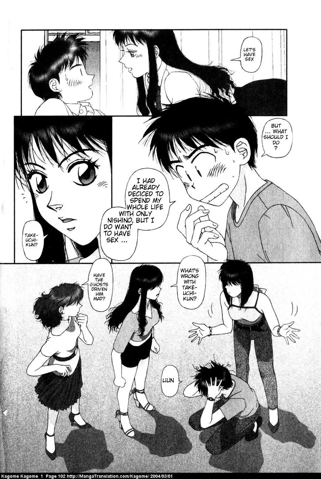 Kagome Kagome Chapter 4 18